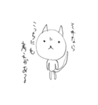 気の抜けたねこ（個別スタンプ：21）