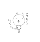 気の抜けたねこ（個別スタンプ：22）