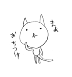 気の抜けたねこ（個別スタンプ：31）