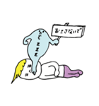 行くぜ！若僧！！（個別スタンプ：17）