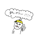 行くぜ！若僧！！（個別スタンプ：29）