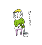 行くぜ！若僧！！（個別スタンプ：33）