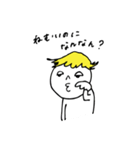 行くぜ！若僧！！（個別スタンプ：34）