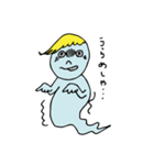 行くぜ！若僧！！（個別スタンプ：36）