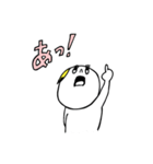 行くぜ！若僧！！（個別スタンプ：37）