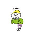 行くぜ！若僧！！（個別スタンプ：38）