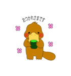 かもじろう（個別スタンプ：3）