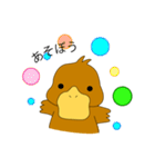 かもじろう（個別スタンプ：16）