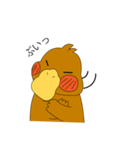 かもじろう（個別スタンプ：23）