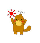 かもじろう（個別スタンプ：32）