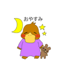 かもじろう（個別スタンプ：34）