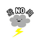 sharonqueen2（個別スタンプ：1）