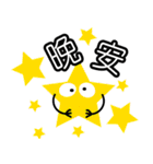 sharonqueen2（個別スタンプ：3）
