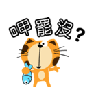 sharonqueen2（個別スタンプ：4）