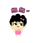 sharonqueen2（個別スタンプ：8）