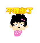 sharonqueen2（個別スタンプ：11）