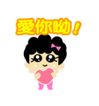 sharonqueen2（個別スタンプ：12）