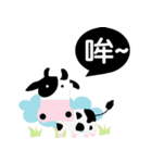 sharonqueen2（個別スタンプ：15）