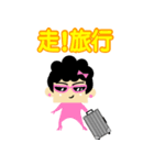 sharonqueen2（個別スタンプ：17）
