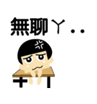 sharonqueen2（個別スタンプ：20）