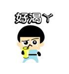 sharonqueen2（個別スタンプ：22）