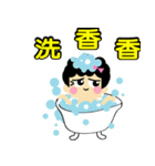 sharonqueen2（個別スタンプ：26）