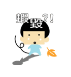 sharonqueen2（個別スタンプ：28）