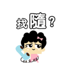 sharonqueen2（個別スタンプ：29）