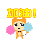 sharonqueen2（個別スタンプ：31）