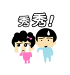 sharonqueen2（個別スタンプ：32）