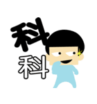 sharonqueen2（個別スタンプ：35）