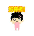 sharonqueen2（個別スタンプ：36）