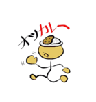 ”直男”の駄洒落（個別スタンプ：19）