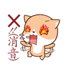 OOXX Cat（個別スタンプ：1）