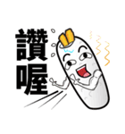 Mr.Power Rice Ball（個別スタンプ：1）