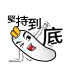 Mr.Power Rice Ball（個別スタンプ：4）