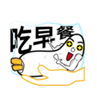 Mr.Power Rice Ball（個別スタンプ：8）