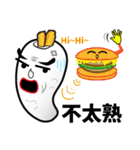 Mr.Power Rice Ball（個別スタンプ：18）