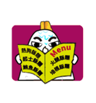 Mr.Power Rice Ball（個別スタンプ：26）
