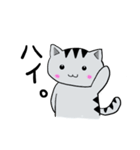 サバトラにゃんこ（個別スタンプ：1）