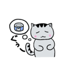 サバトラにゃんこ（個別スタンプ：8）
