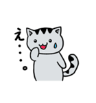 サバトラにゃんこ（個別スタンプ：19）