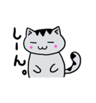サバトラにゃんこ（個別スタンプ：21）