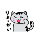 サバトラにゃんこ（個別スタンプ：22）