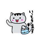 サバトラにゃんこ（個別スタンプ：25）