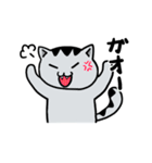 サバトラにゃんこ（個別スタンプ：26）