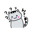 サバトラにゃんこ（個別スタンプ：27）