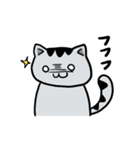 サバトラにゃんこ（個別スタンプ：28）