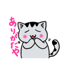 サバトラにゃんこ（個別スタンプ：29）