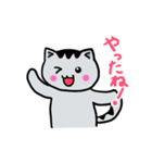 サバトラにゃんこ（個別スタンプ：30）